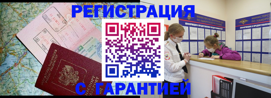 форма 3 в Шлиссельбурге